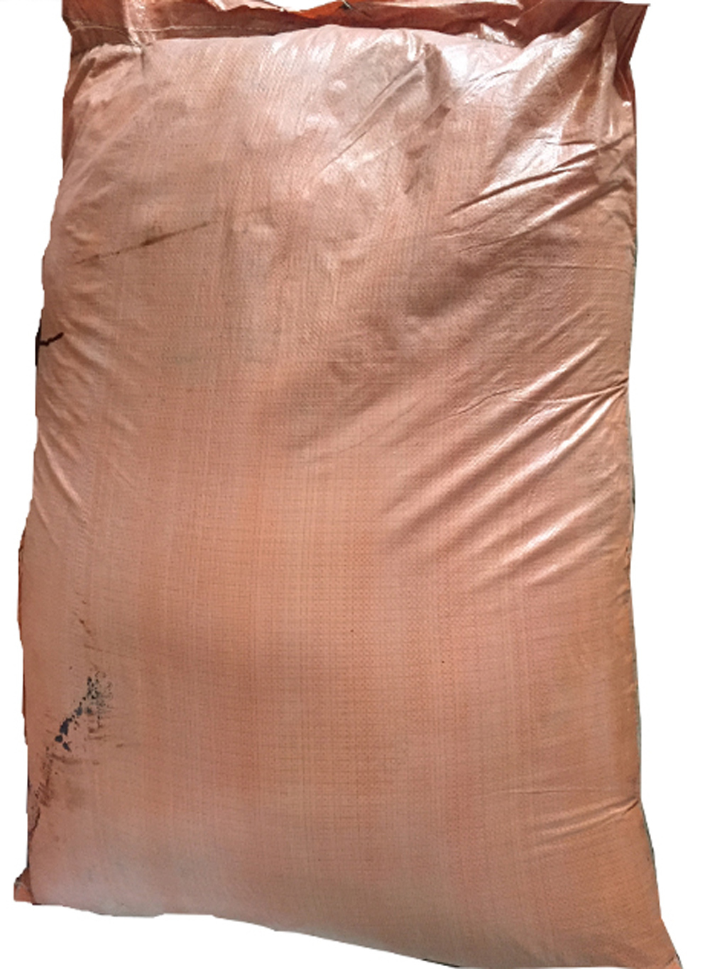 南甯市(shì)銀(yín)欽商貿有限公司(sī)